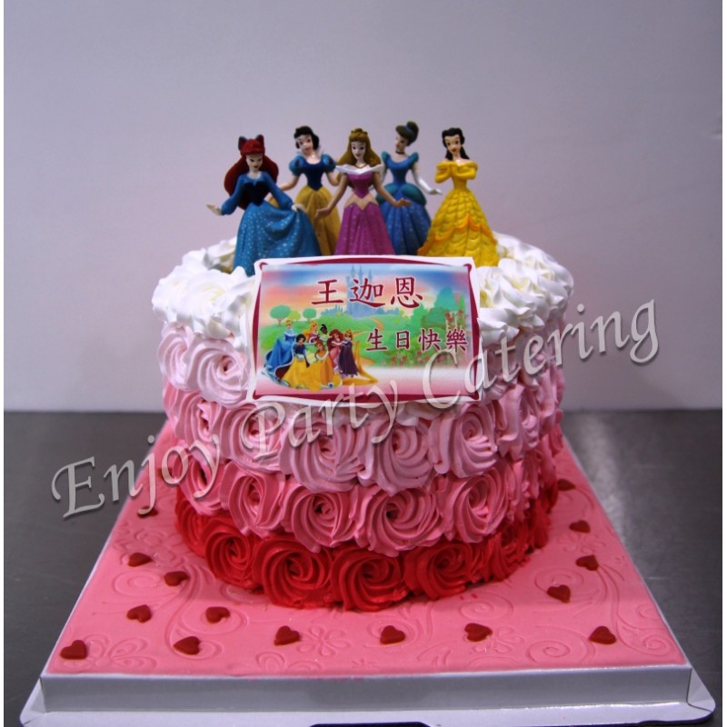 公主蛋糕 A款